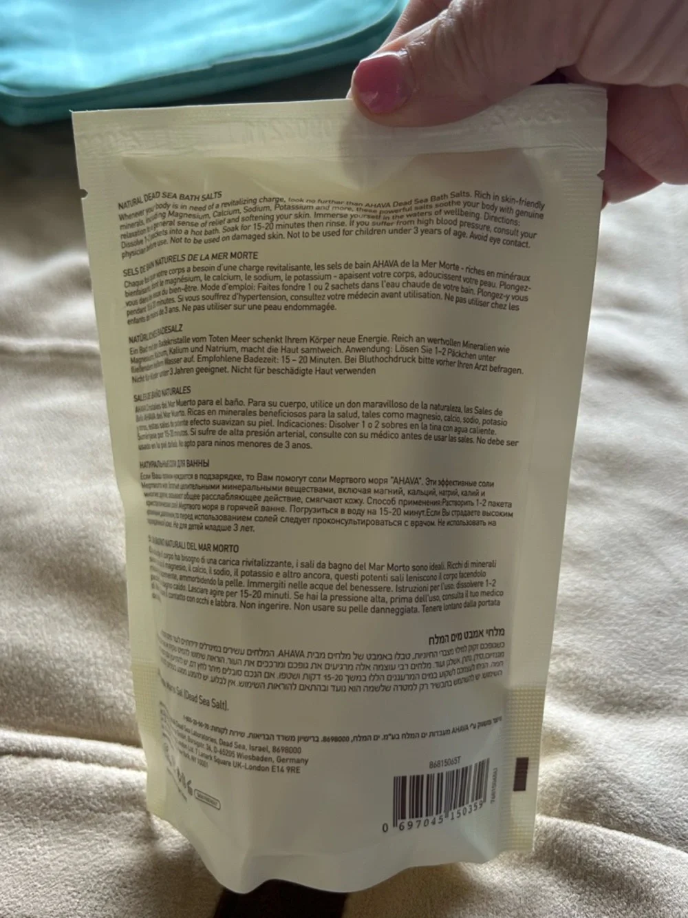 AHAVA Natural Dead Sea Bath Salts